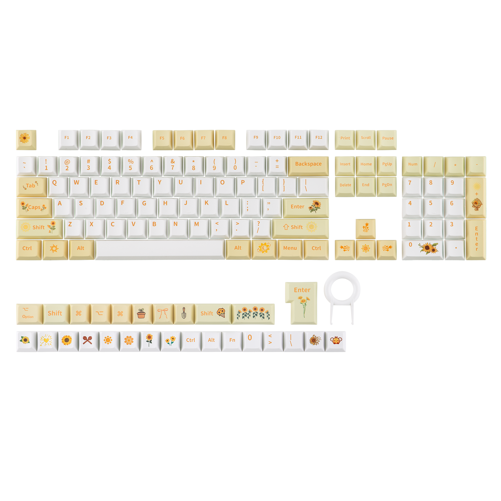 EPOMAKER Sunflower Keycaps Set - Gaming Keyboard Typewriter review and price