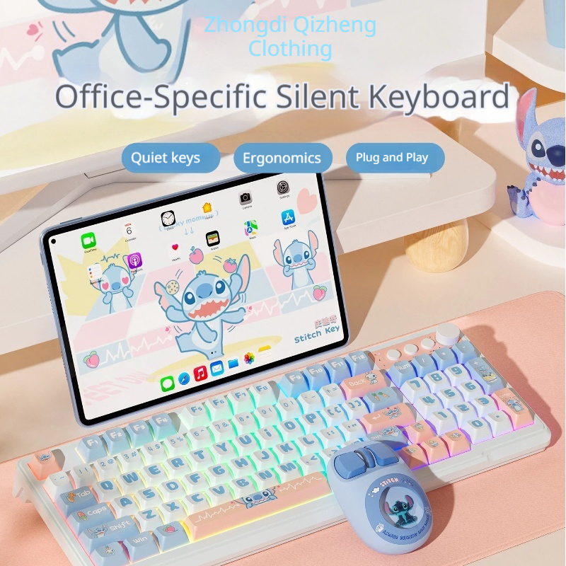 Disney Stitch Silent Noiseless - Gaming Keyboard Brand review and price