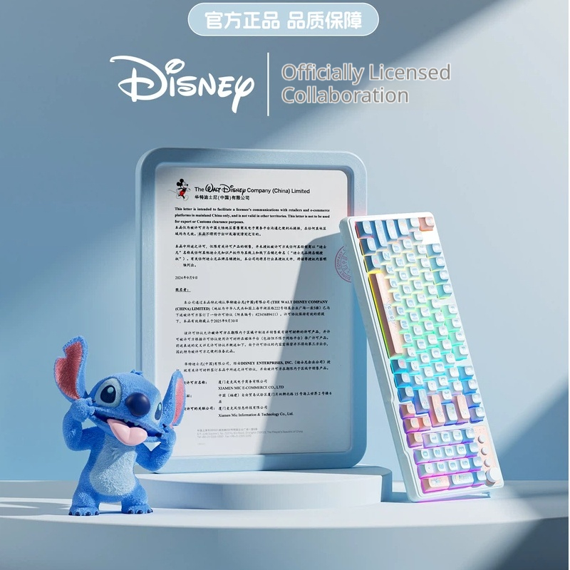 Disney Stitch Silent Noiseless - Gaming Keyboard Brand review and price