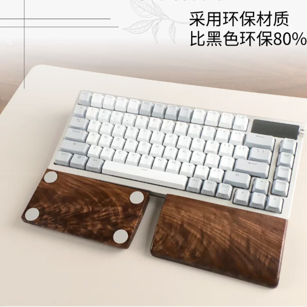 Black Walnut Spilt Plam Rest G - Wrist Rest Wood review and price