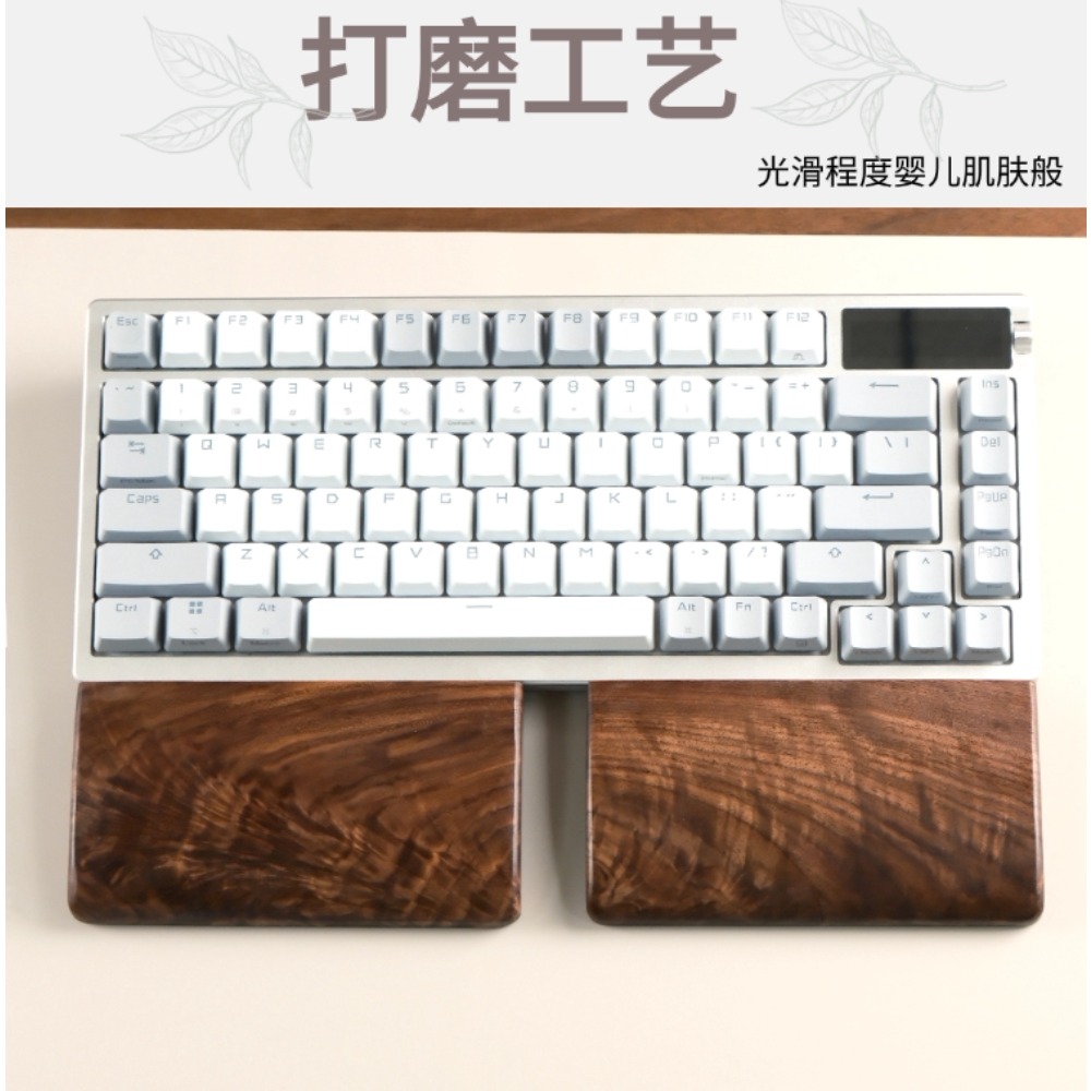 Black Walnut Spilt Plam Rest G - Wrist Rest Wood review and price