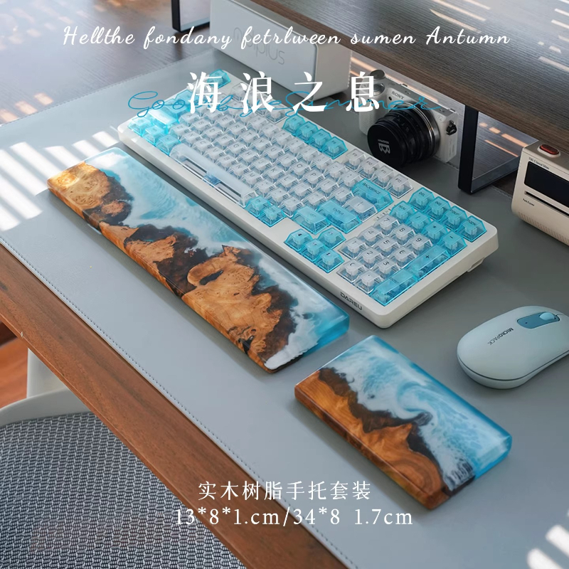 Handcrafted Ocean Wave Resin W - Wrist Rest Wood review and price